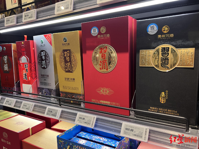 习酒“脱茅”后遗症：大单品价格倒挂，经销商库存严重