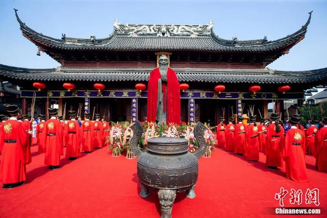 东西问·两岸同祭丨林安梧：孔子为何被海峡两岸共同纪念？-图片3