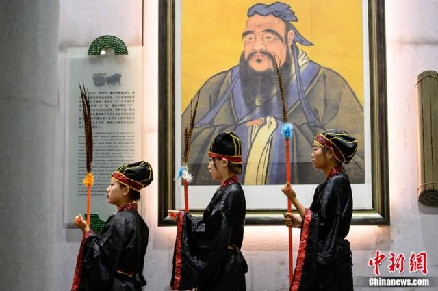 东西问·两岸同祭丨林安梧：孔子为何被海峡两岸共同纪念？-图片11