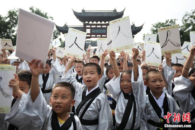 东西问·两岸同祭丨林安梧：孔子为何被海峡两岸共同纪念？-图片13