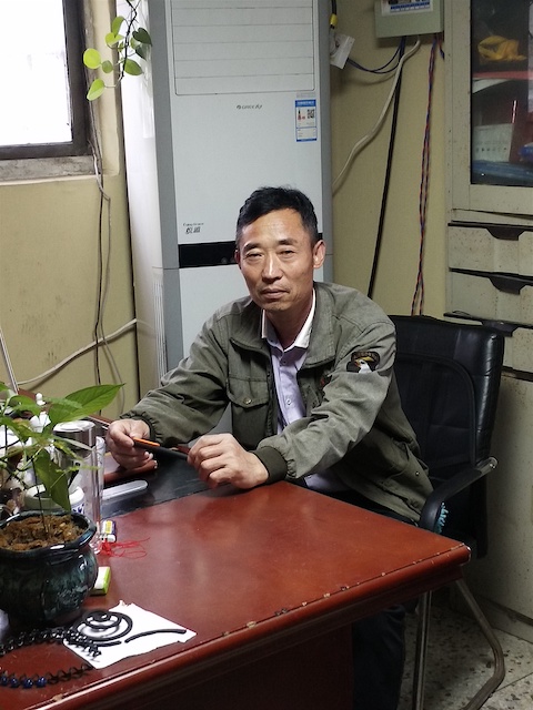 世界洪门组织金华星聚堂成员顾红则