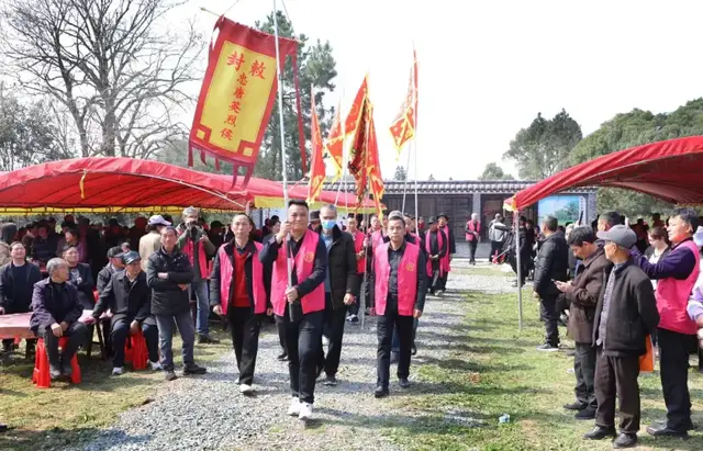热烈祝贺颍川陈氏浮梁盐仓岭派甲辰春祭始祖英烈侯陵典礼圆满成功