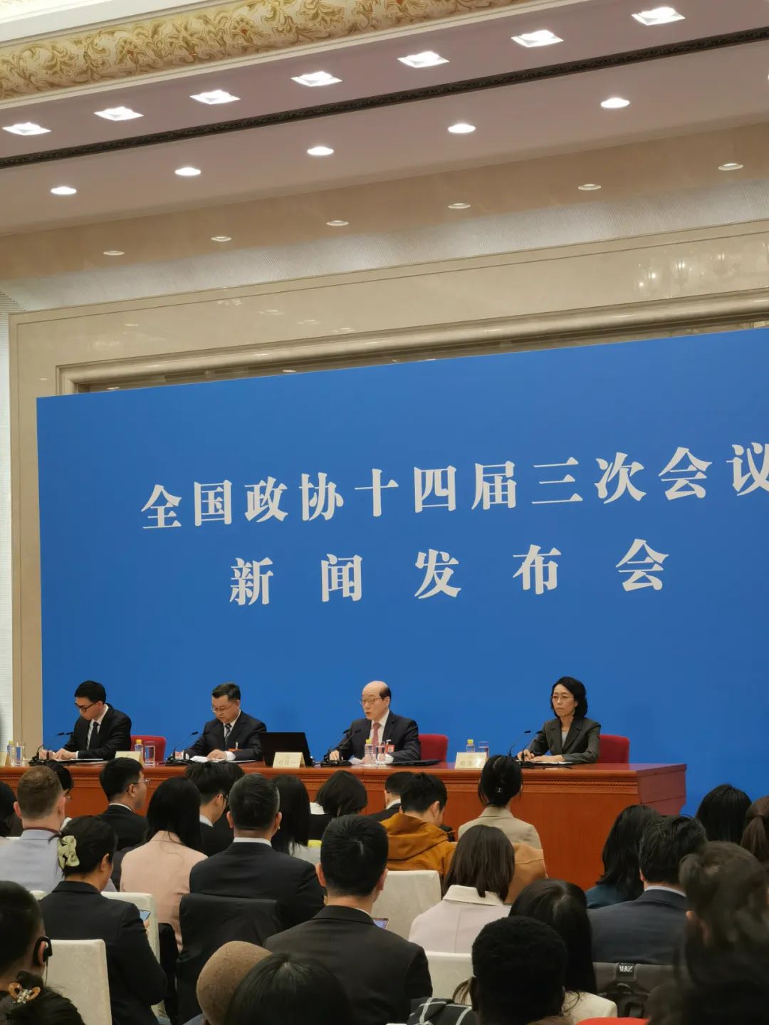 全国两会首场发布会在北京人民大会堂举行-图片1