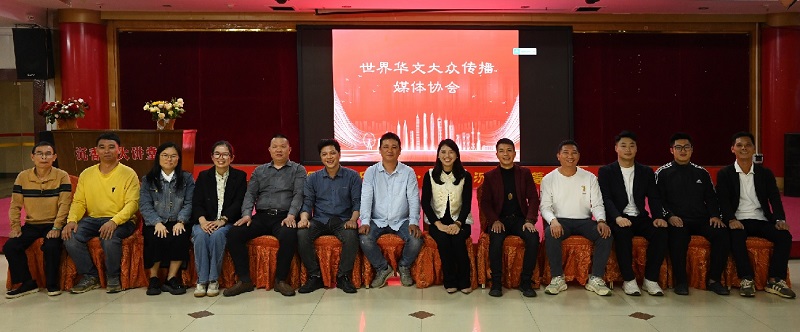 华文媒体中国沉香之乡考察行-图片30