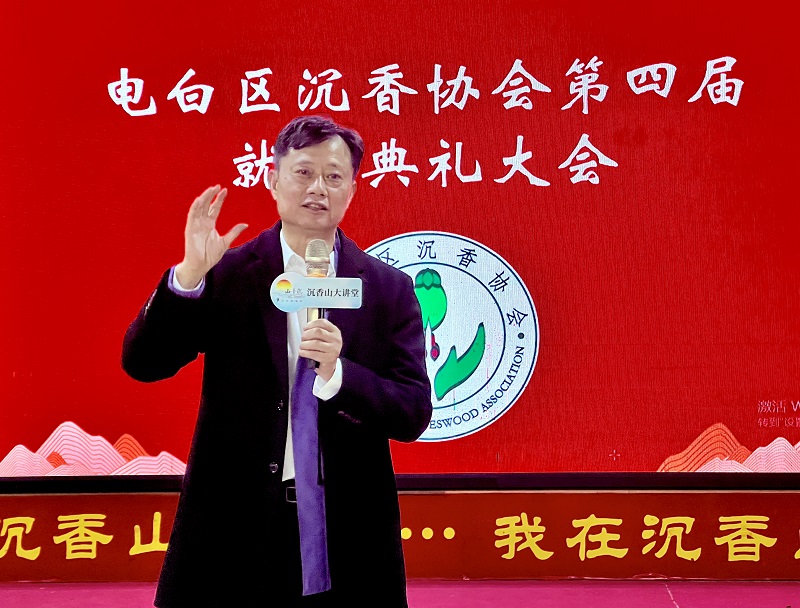 华文媒体中国沉香之乡考察行-图片1