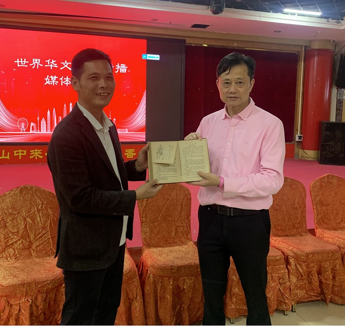 华文媒体中国沉香之乡考察行-图片6