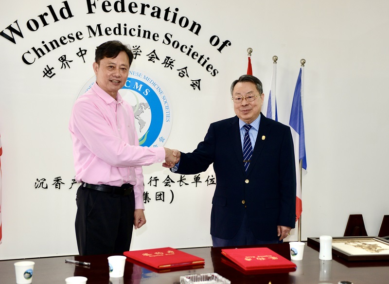 华文媒体中国沉香之乡考察行-图片27