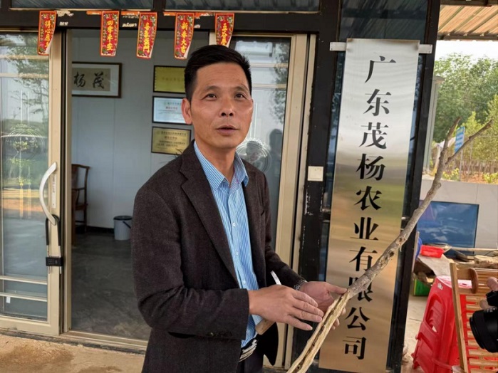 华文媒体中国沉香之乡考察行-图片19