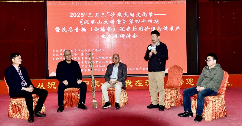 华文媒体中国沉香之乡考察行-图片7