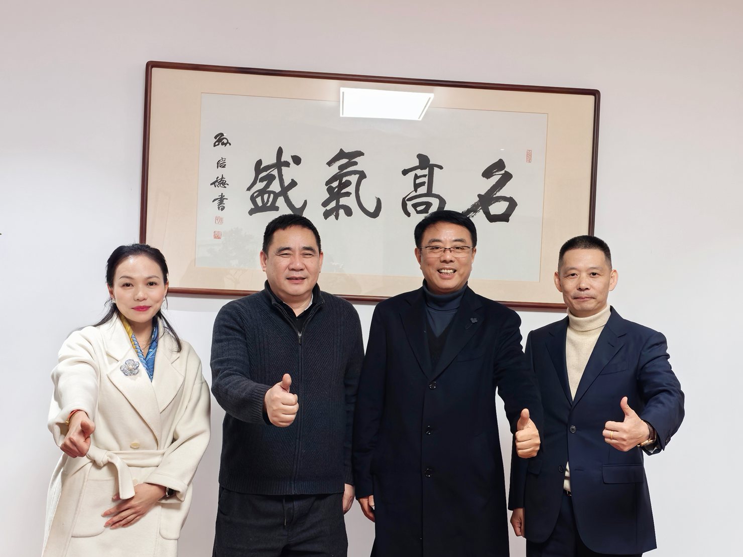 宁波高盛电气:创新驱动破垄断,科技赋能护万家-图片1