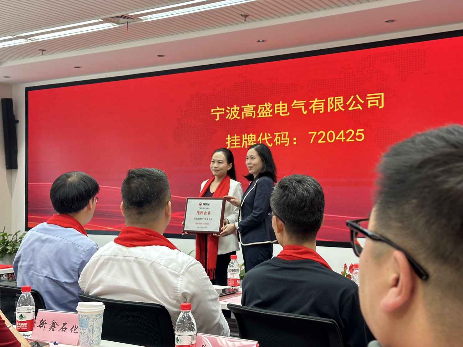 宁波高盛电气:创新驱动破垄断,科技赋能护万家-图片5