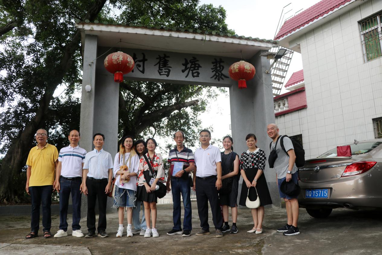 「故土寻根」新加坡侨胞恩平寻根记-图片1