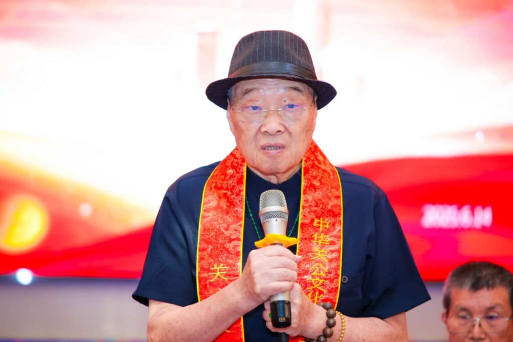 鹭岛聚忠魂 千年文化扬新帆——中华关公文化全球联合会厦门交流中心盛大启幕-图片2