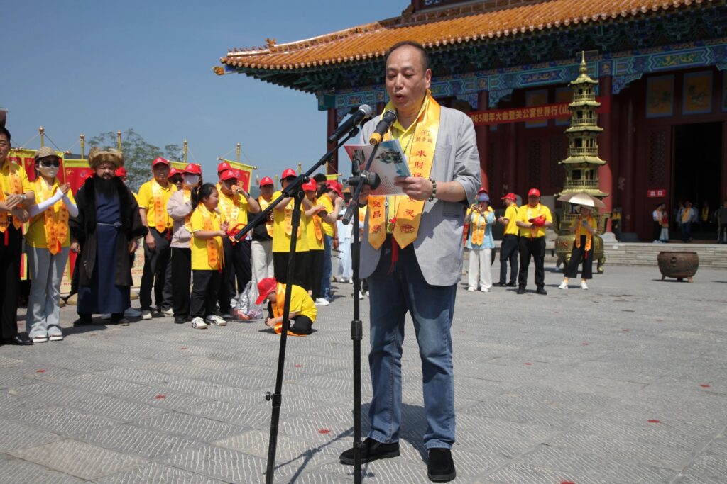 中国清徐首届关公文化盛典暨关公宴世界行(太原站)活动圆满落幕!-图片4
