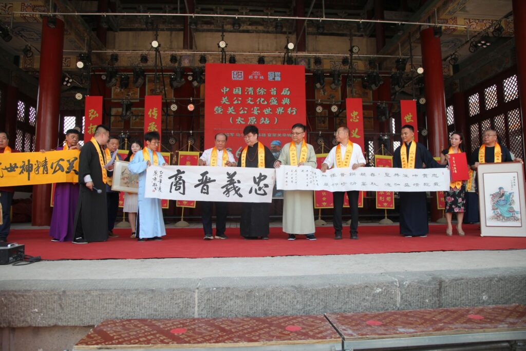 中国清徐首届关公文化盛典暨关公宴世界行(太原站)活动圆满落幕!-图片7