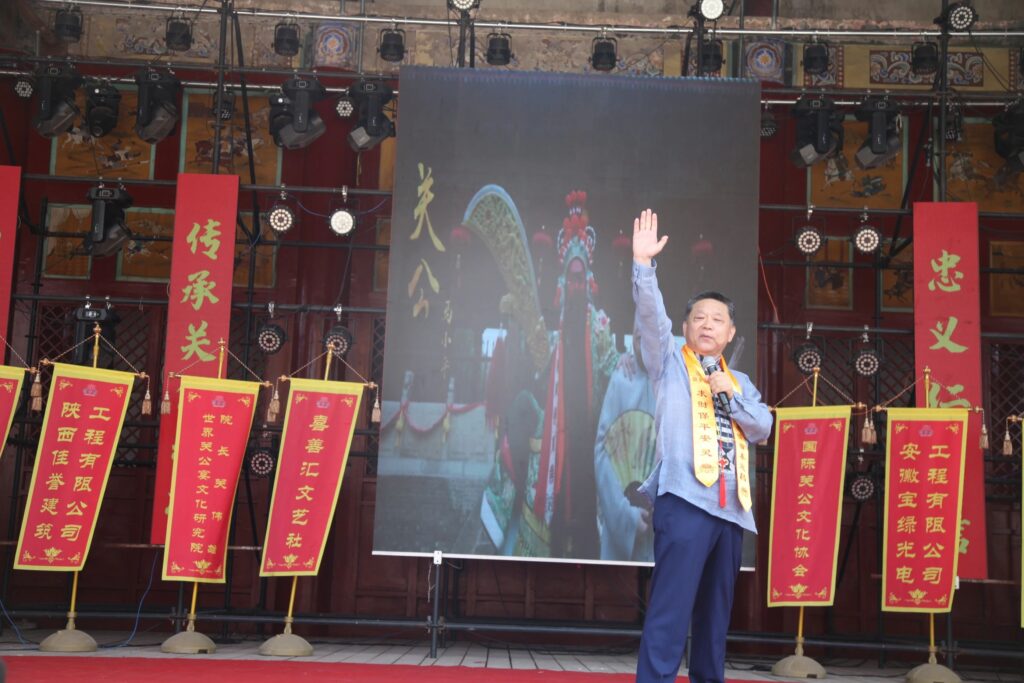 中国清徐首届关公文化盛典暨关公宴世界行(太原站)活动圆满落幕!