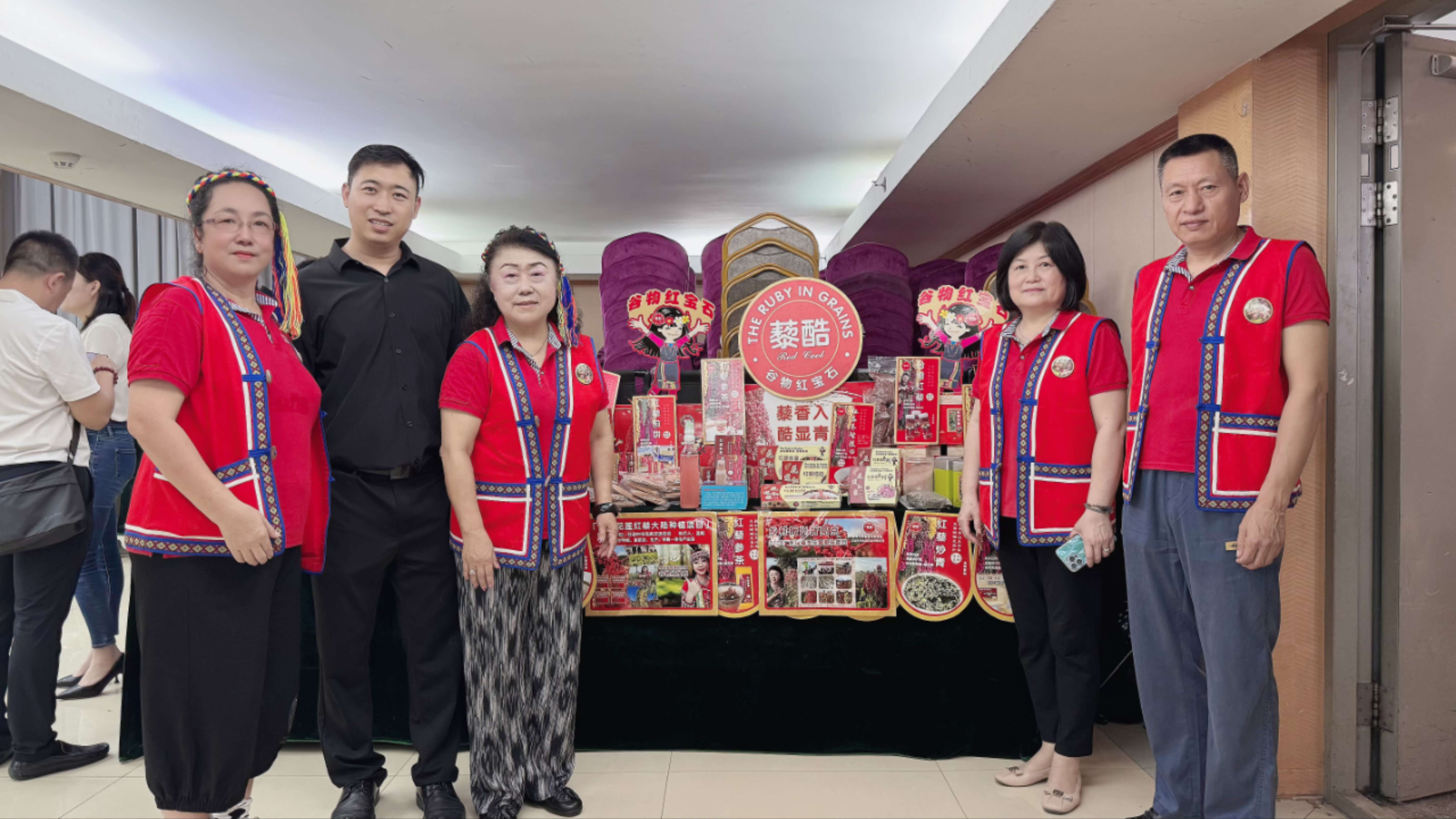 国粮药食·科特派研学院李喜贵-邓泗洲为台湾红藜粤北产业链核心引擎与未来方向-图片3