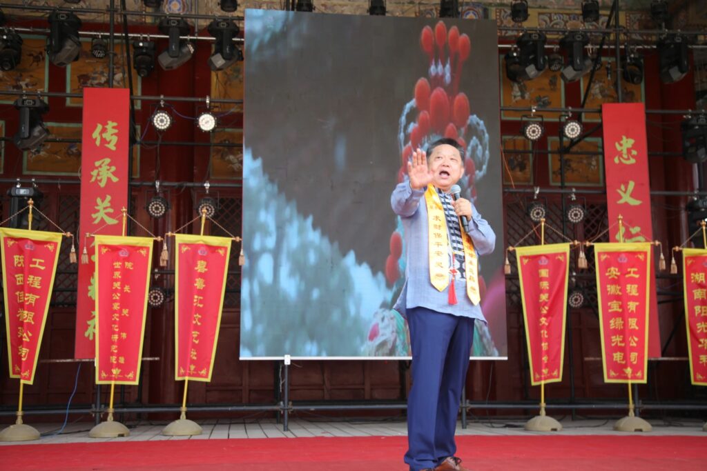 中国清徐首届关公文化盛典暨关公宴世界行(太原站)活动圆满落幕!