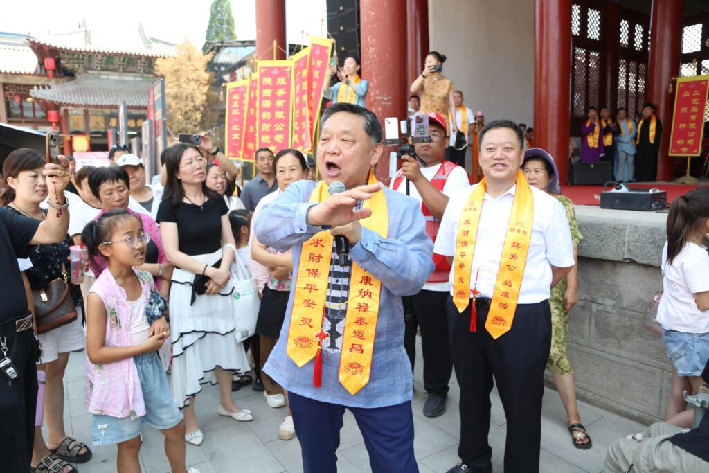 中国清徐首届关公文化盛典暨关公宴世界行(太原站)活动圆满落幕!