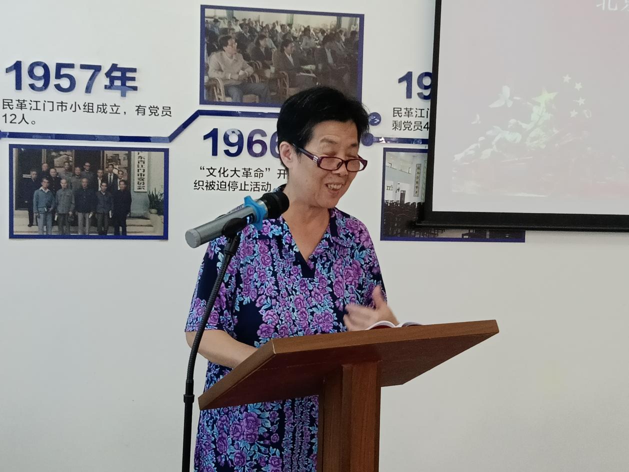 回眸抗战烽火,重温赤子情怀——江门侨界纪念抗战胜利80周年座谈会隆重举行