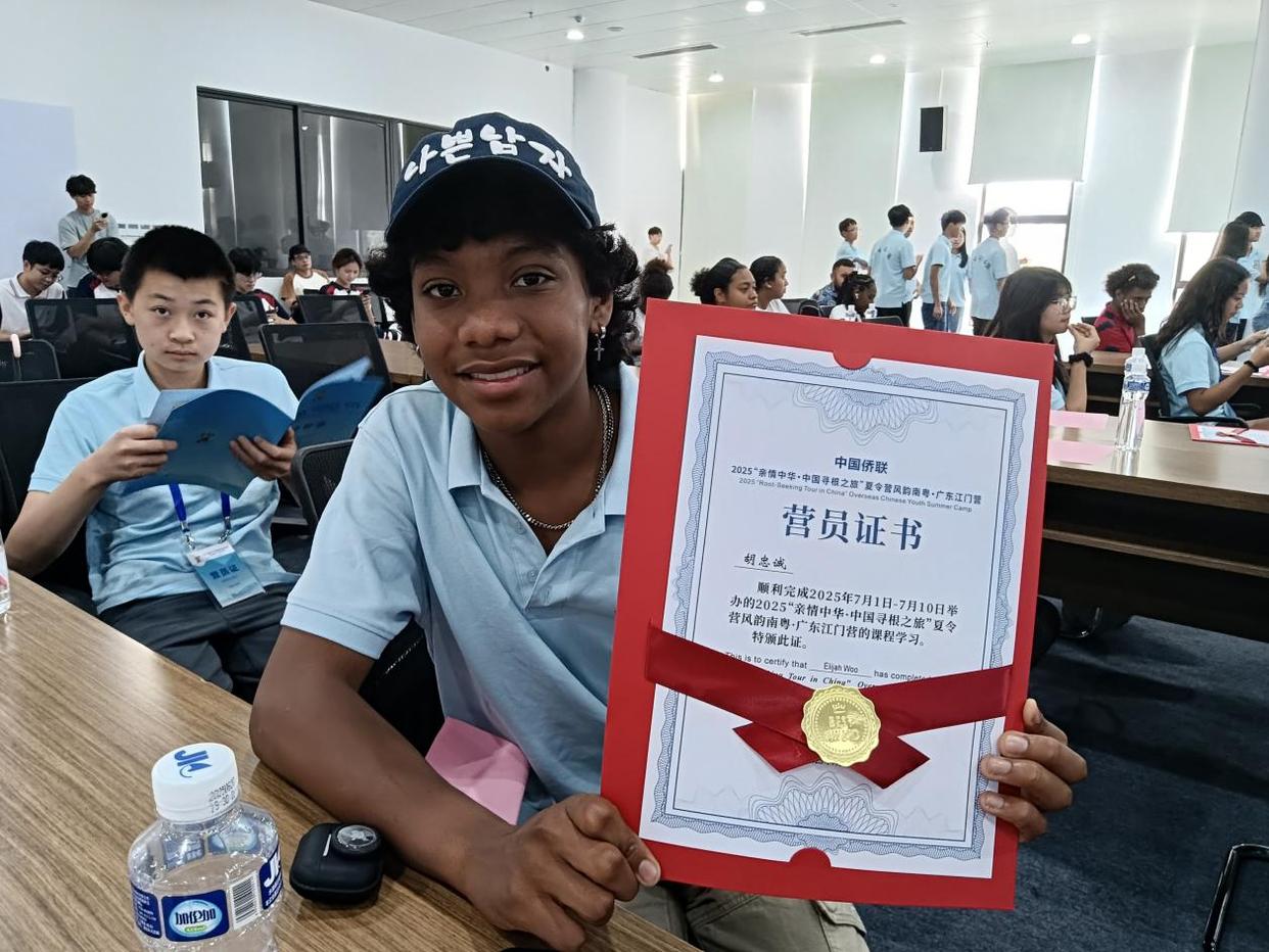 十天侨乡寻根,一生最美回忆 ——2025“亲情中华·中国寻根之旅”夏令营(风韵南粤广东江门营)圆满闭营-图片3
