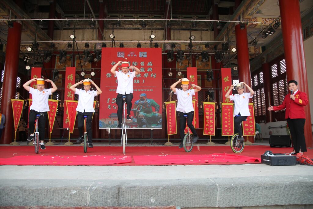 中国清徐首届关公文化盛典暨关公宴世界行(太原站)活动圆满落幕!