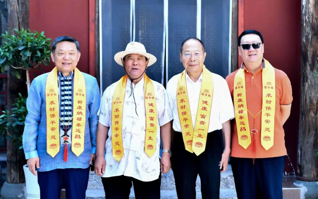 中国清徐首届关公文化盛典暨关公宴世界行(太原站)活动圆满落幕!-图片11