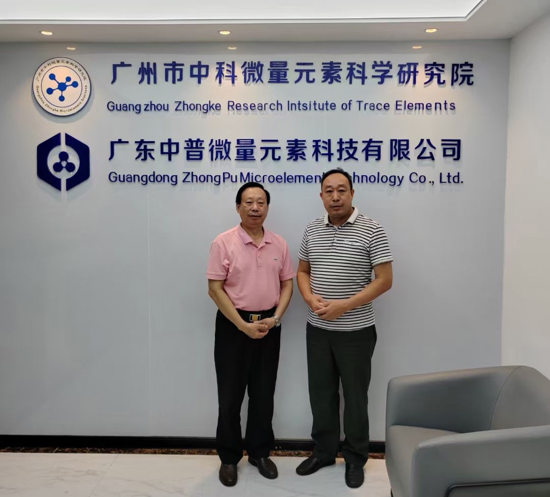 国粮药食·科特派研学院李喜贵-邓泗洲为台湾红藜粤北产业链核心引擎与未来方向