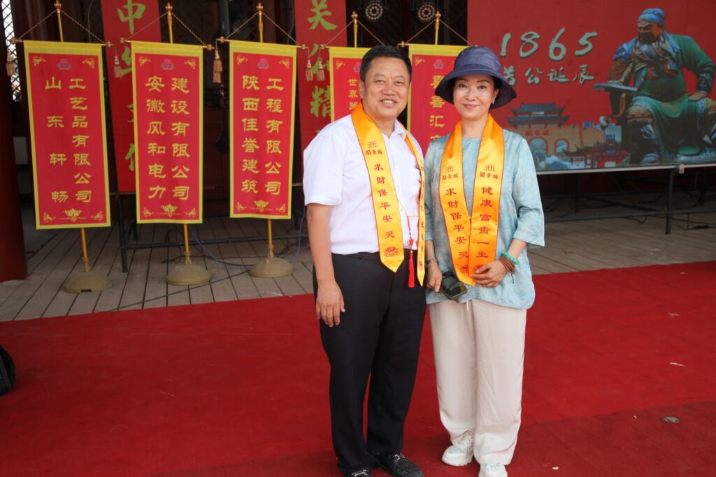 中国清徐首届关公文化盛典暨关公宴世界行(太原站)活动圆满落幕!-图片11