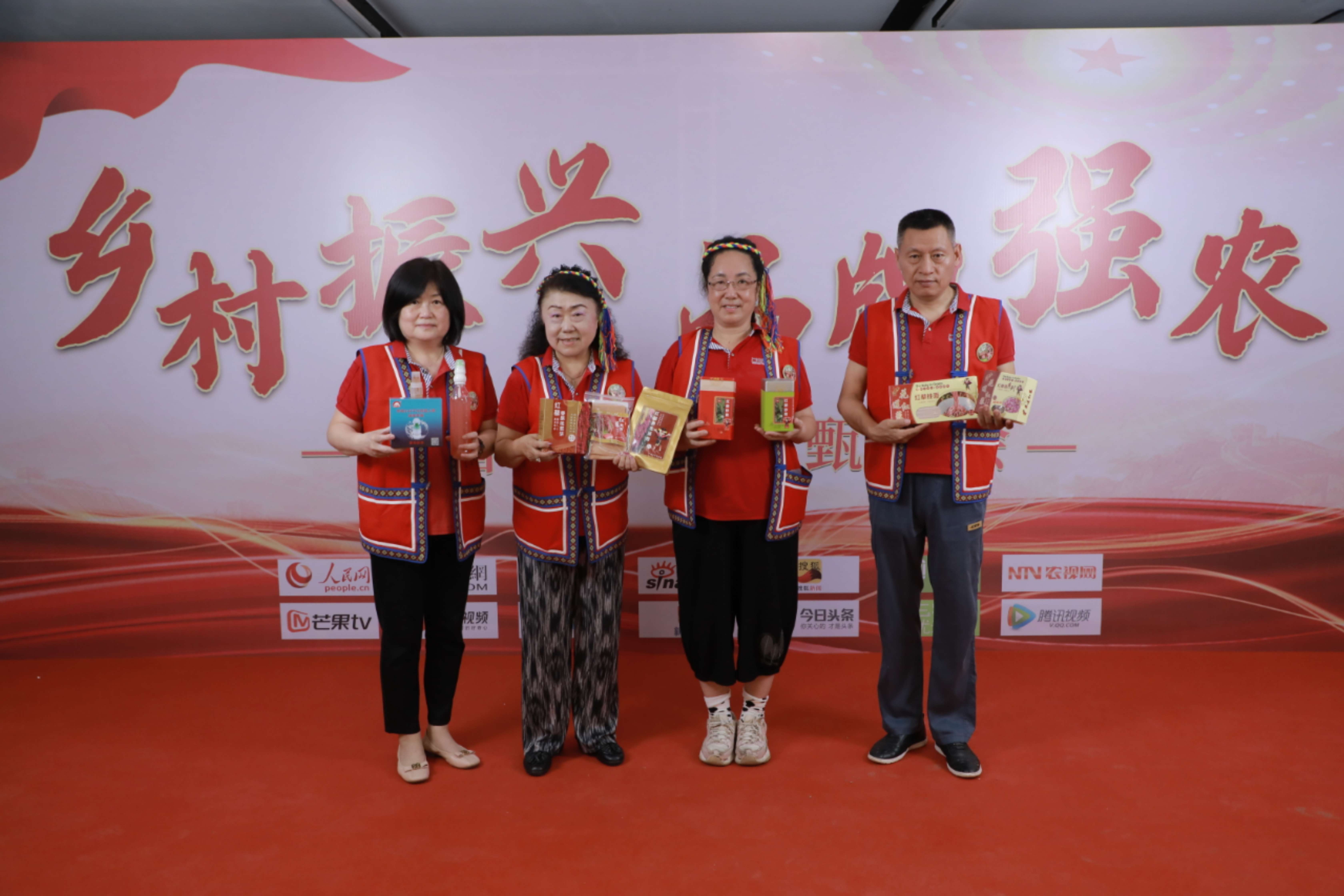 国粮药食·科特派研学院李喜贵-邓泗洲为台湾红藜粤北产业链核心引擎与未来方向-图片2