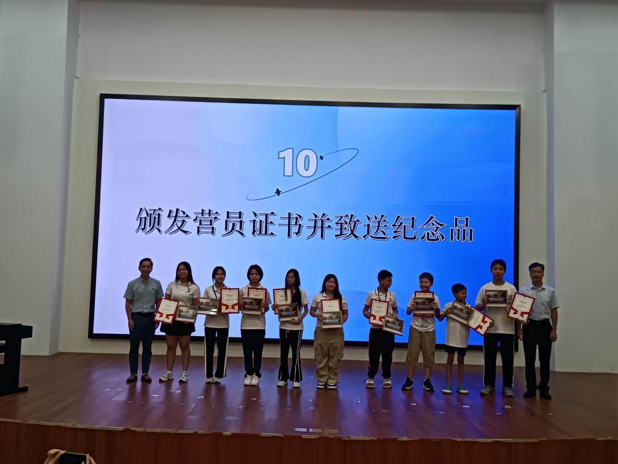 华裔们的难忘事:行走在侨乡的日日夜夜——2025“亲情中华·中国寻根之旅”夏令营(风韵南粤广东江门营)圆满闭营-图片2