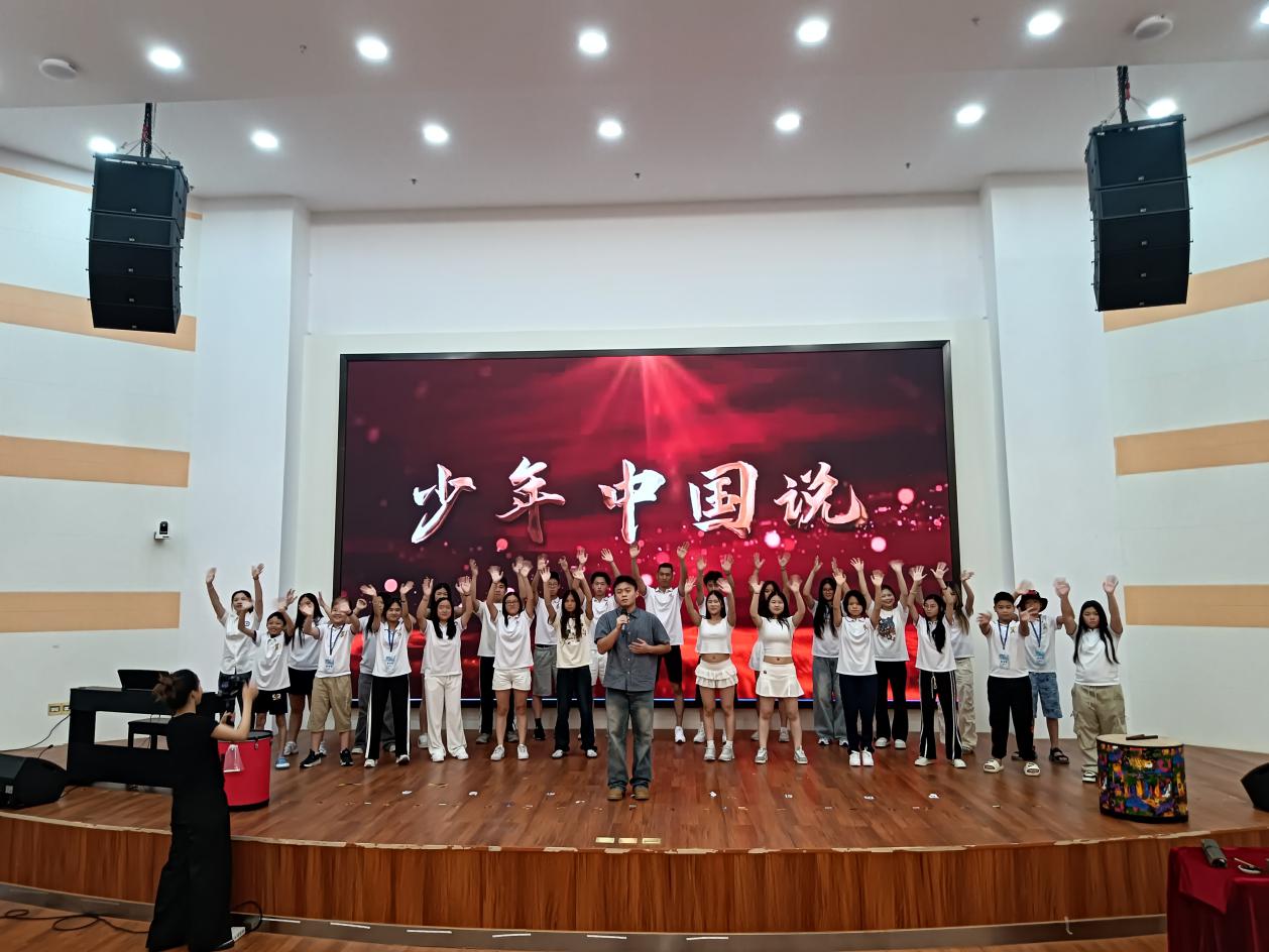 华裔们的难忘事:行走在侨乡的日日夜夜——2025“亲情中华·中国寻根之旅”夏令营(风韵南粤广东江门营)圆满闭营-图片3