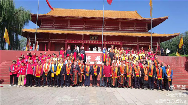 乙巳年（2025）恭祭华夏先祖伏羲尧舜禹大典举行-图片6