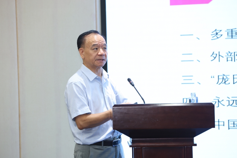 广东省金融创新研究会第三届换届大会暨研讨会在暨大召开-图片9
