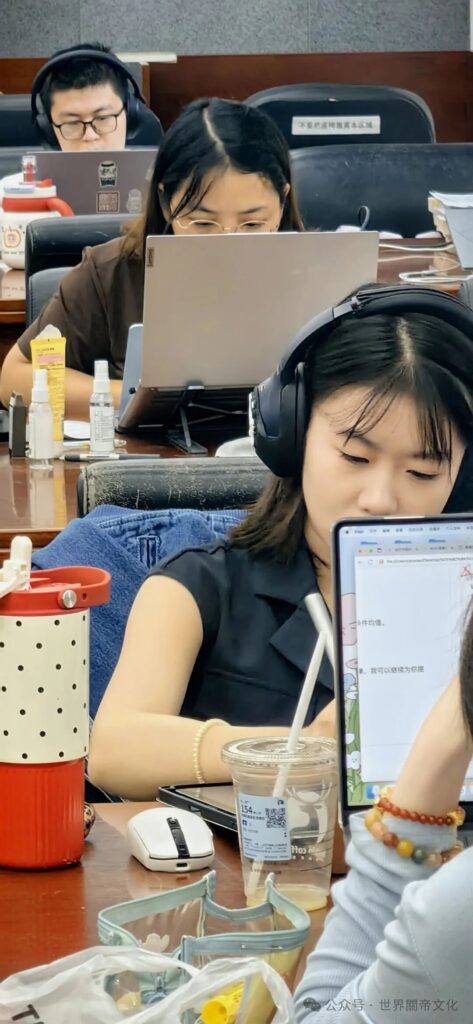 中國國家圖書館、北京大學圖書館等 收藏中華關帝文化專著-图片5