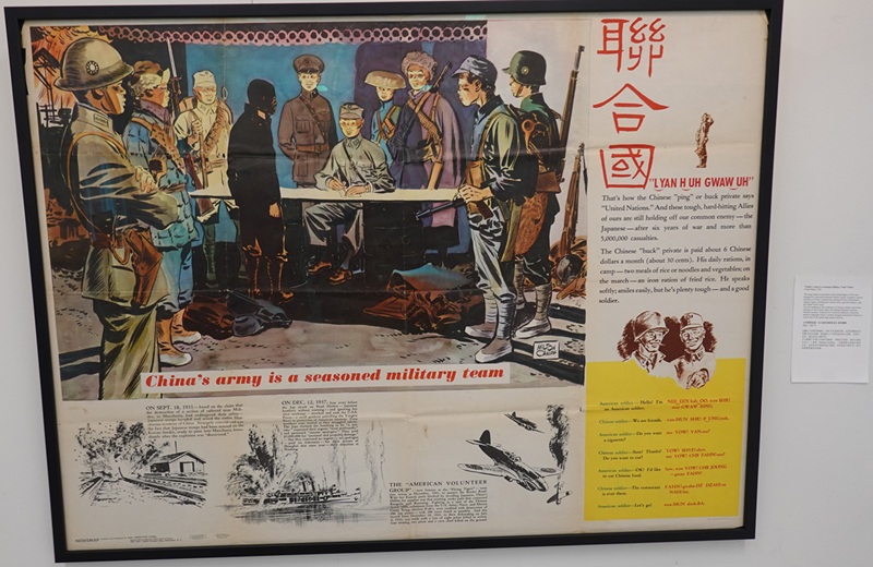 铭记八十载:多伦多抗战文献展启幕-图片3