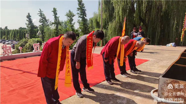 乙巳年（2025）恭祭华夏先祖伏羲尧舜禹大典举行-图片4