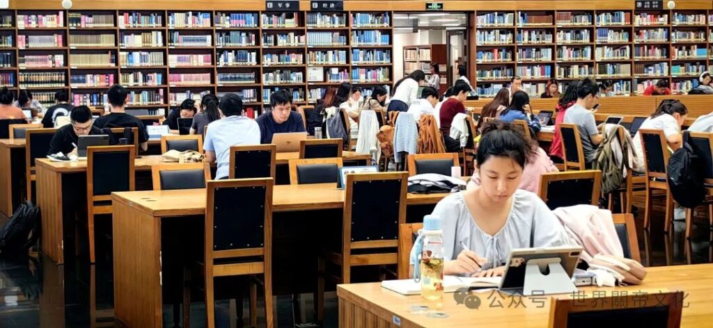 中國國家圖書館、北京大學圖書館等 收藏中華關帝文化專著-图片7