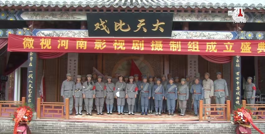 戏剧大奖赛公告 【香玉大舞台 有才你就来】-图片1