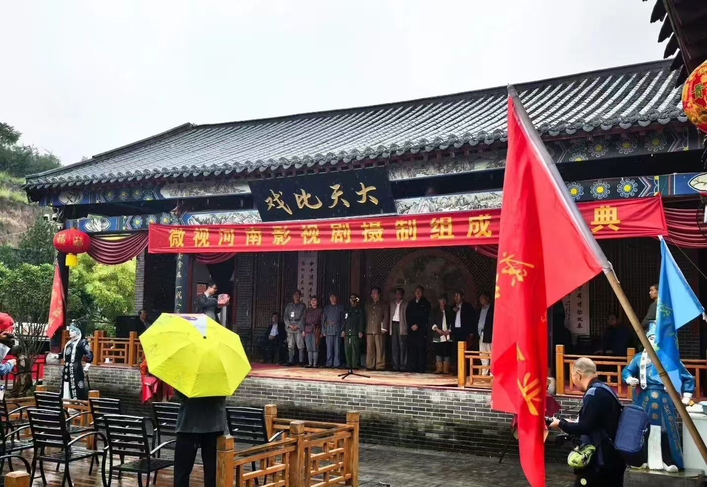 戏剧大奖赛公告 【香玉大舞台 有才你就来】-图片2