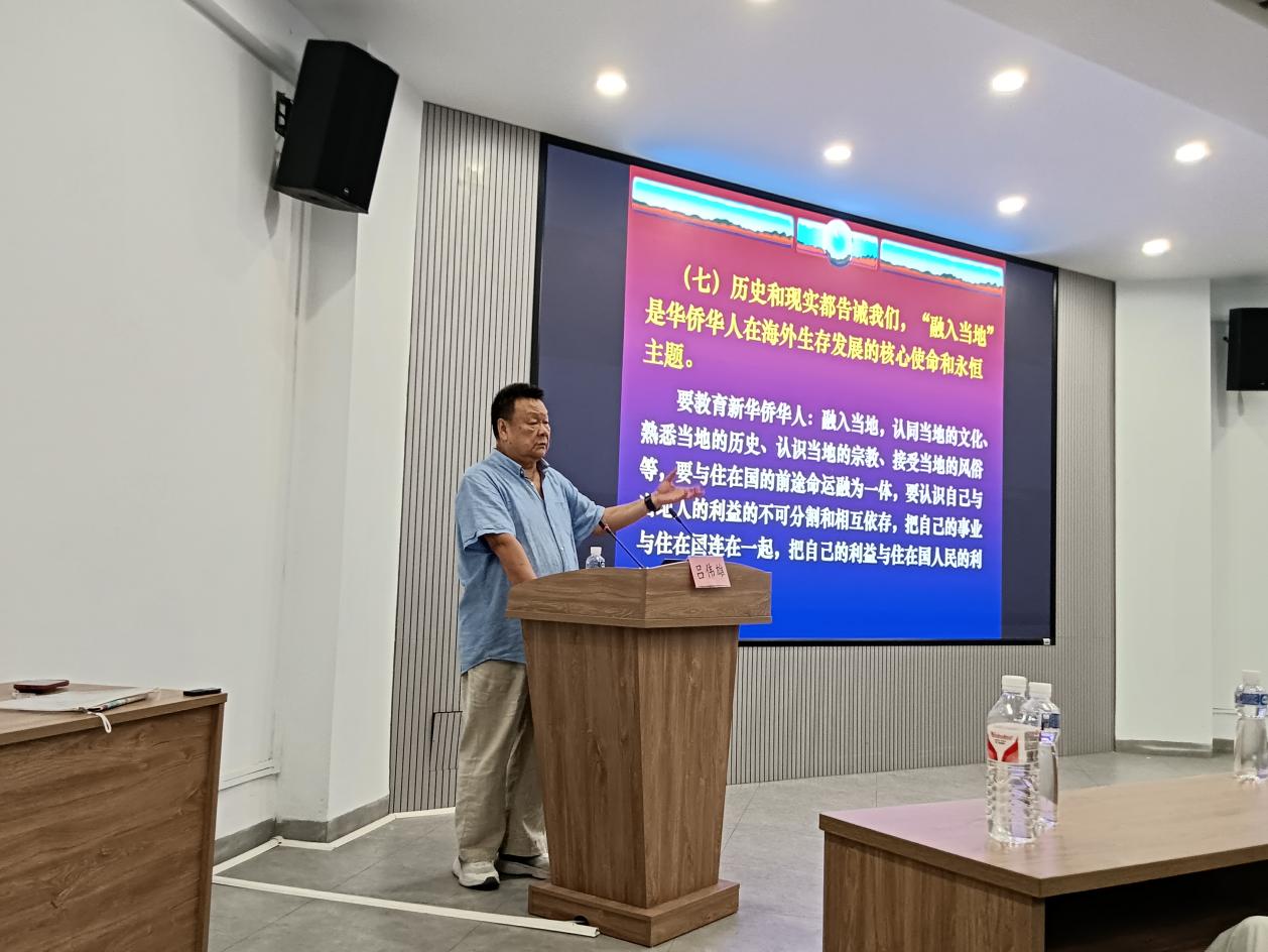 吕伟雄邑大开腔:护侨往事并未如烟——吕伟雄主讲《所罗门撤侨回顾与南太岛国侨情》-图片1