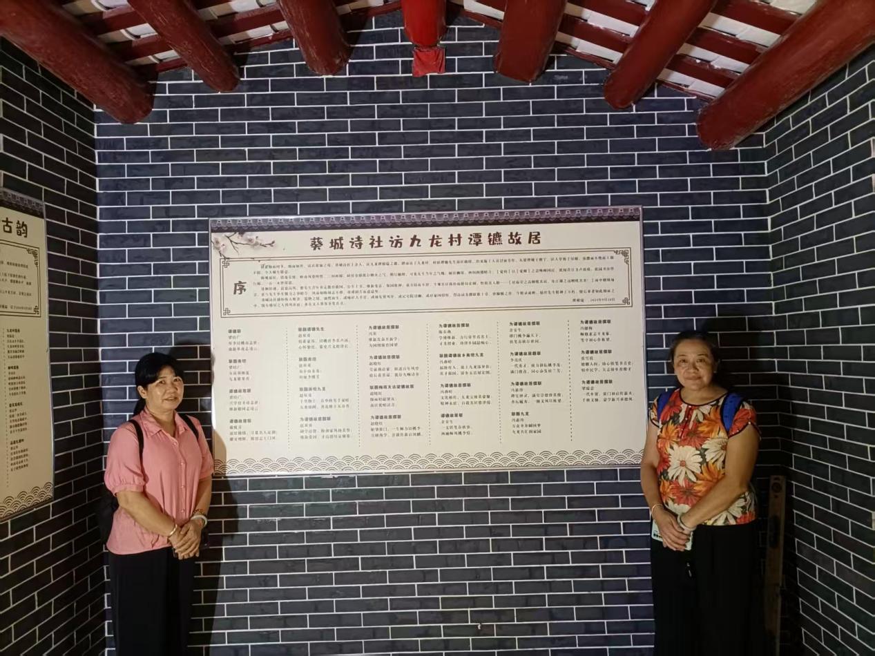 好消息:爱国教育家谭镳故居修复重生!-图片2