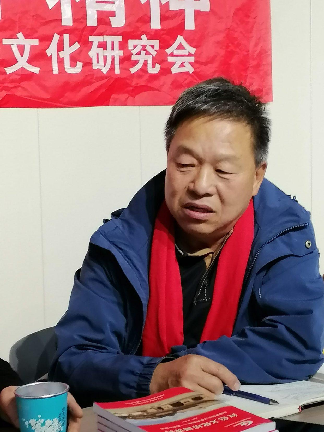 红恋小镇 千古绝唱——高君宇石评梅红色眷侣文化论坛