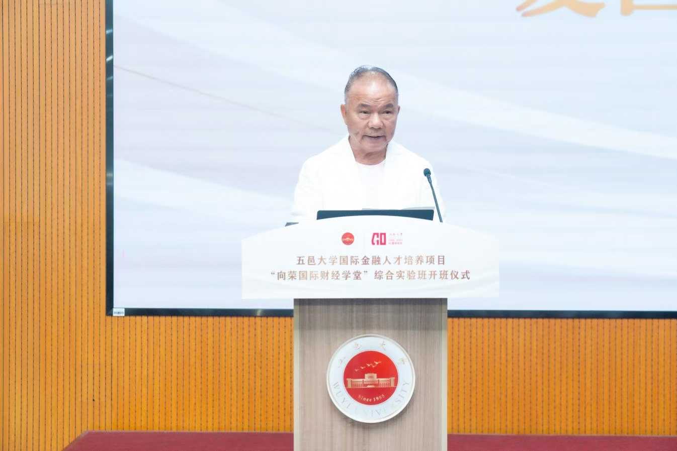 香港慈善家梁向荣为家乡江门、开平捐赠防疫资金12万元