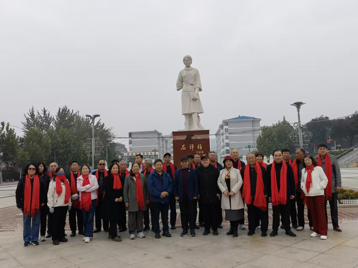 红恋小镇 千古绝唱——高君宇石评梅红色眷侣文化论坛-图片1