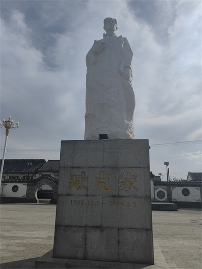 诸城臧克家“一部活生生的中国新诗史”中国现当代文学作家之一！-图片1