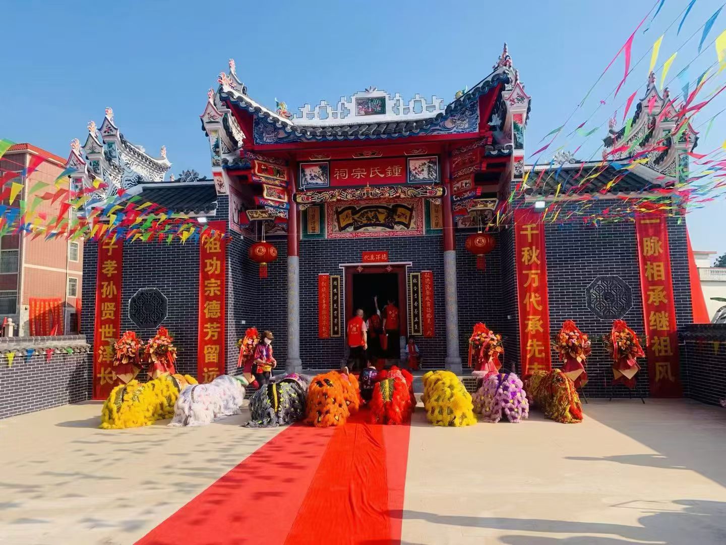 七百年宗祠焕新彩 练塘钟氏传统文化盛典活动-图片1