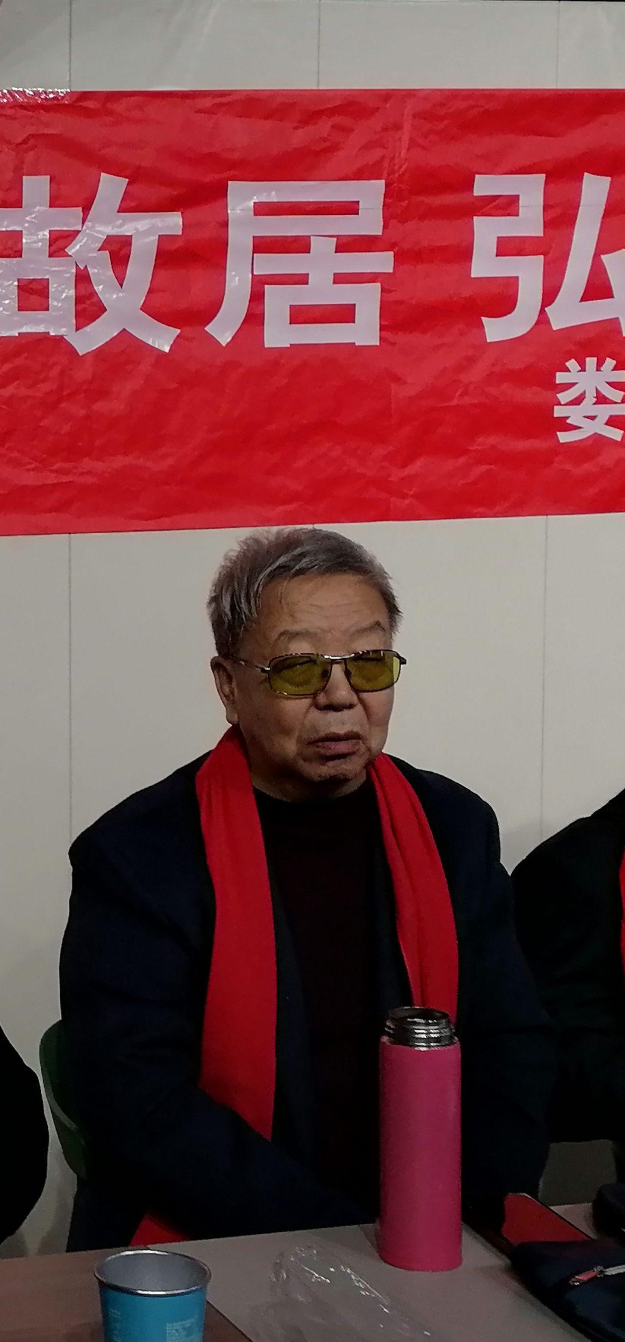 红恋小镇 千古绝唱——高君宇石评梅红色眷侣文化论坛-图片3