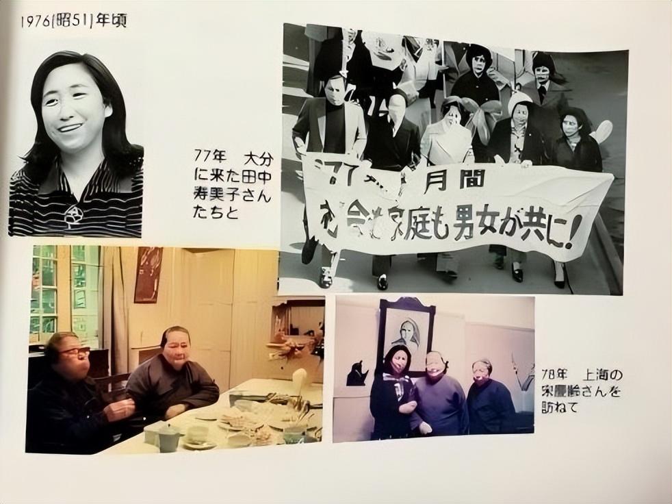 赓续中日友好薪火:循宋庆龄与仁木富美子方向,日本共工新闻社联动助产业出海拓界-图片2