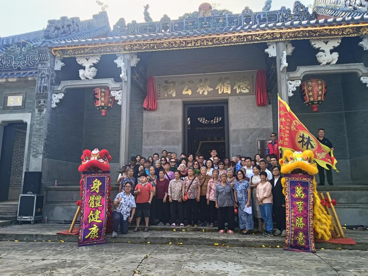 活化一座祠堂,引来鸿雁归巢——海内外欢聚见证江门德循林公祠重光-图片2